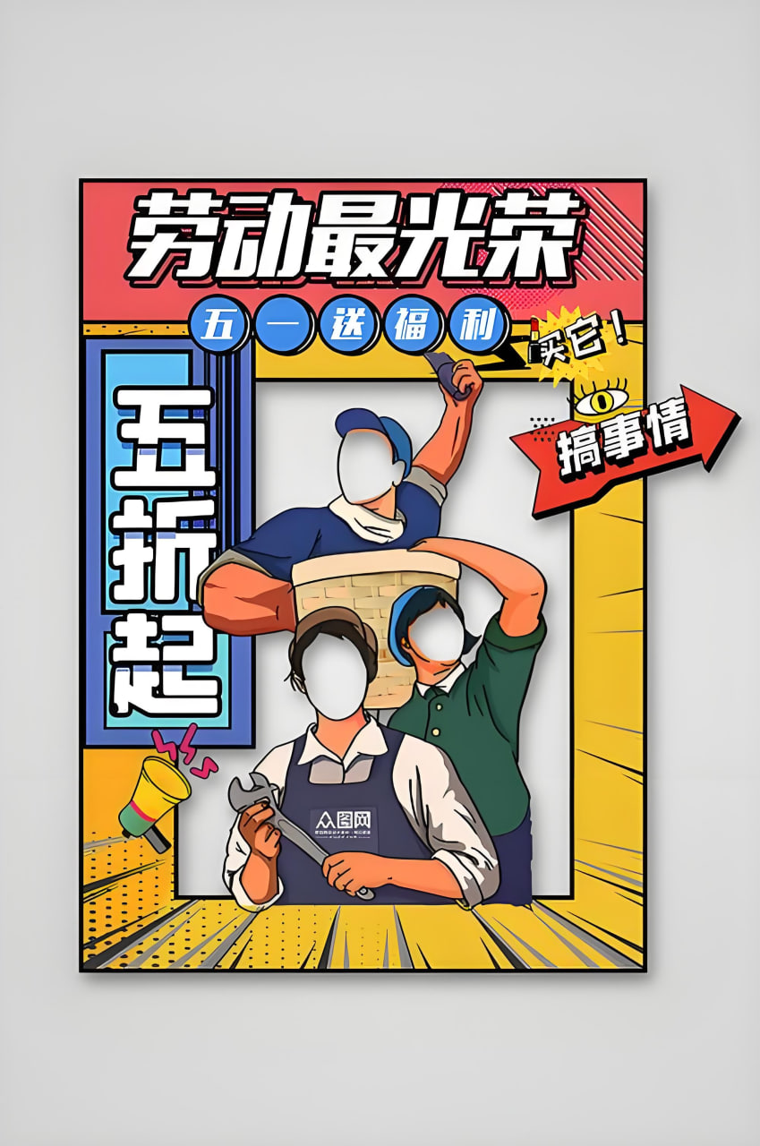 电视剧名称2
